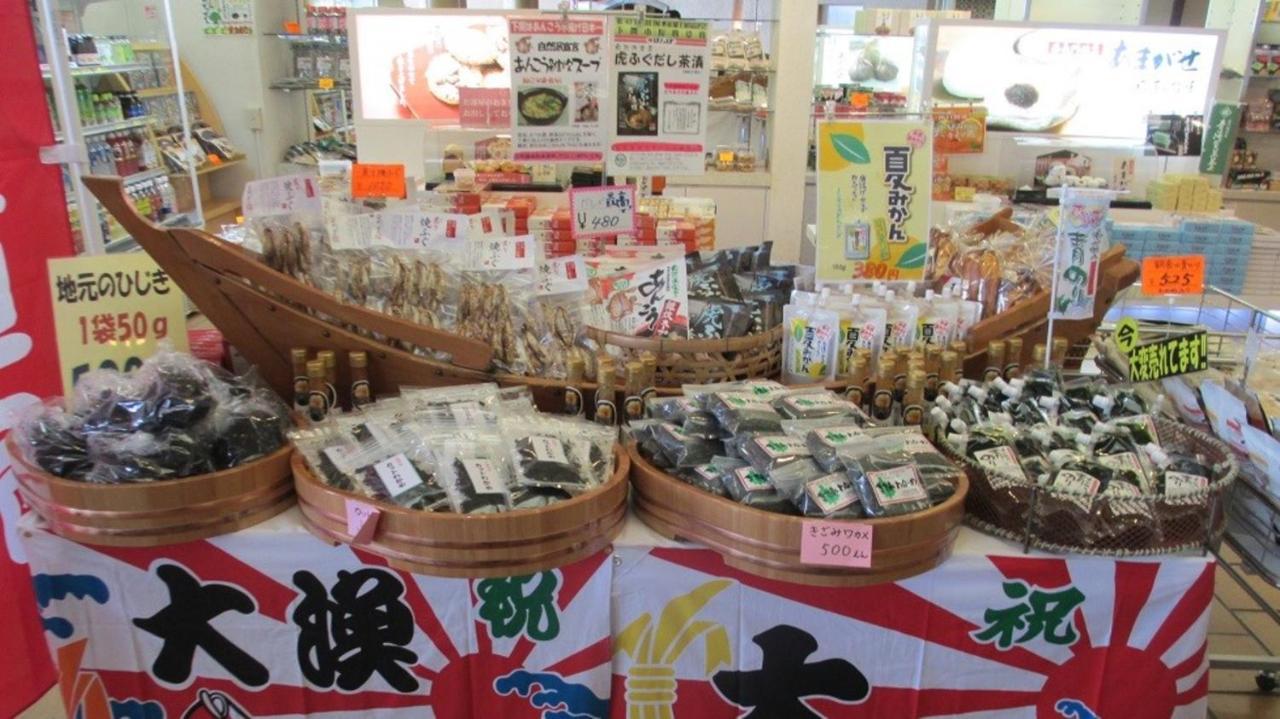 Hotel Nishinagato Resort Takibe 外观 照片